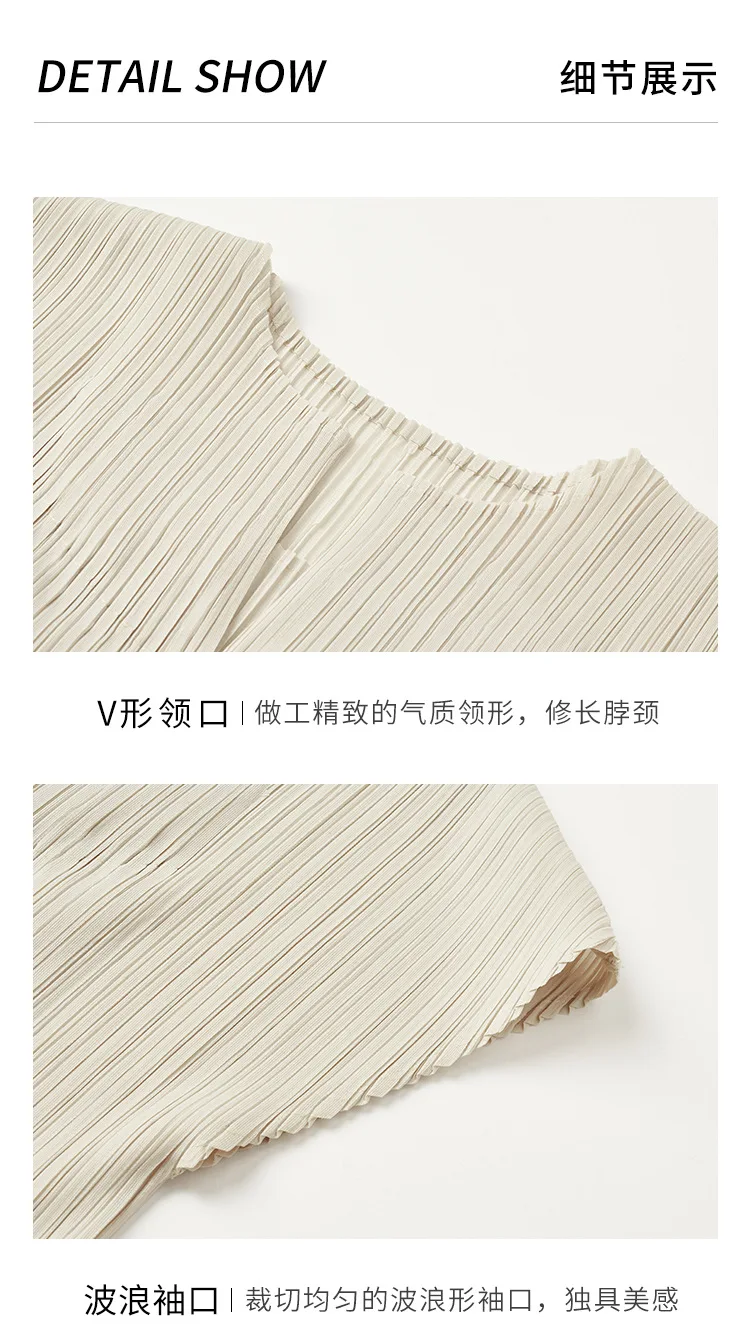 Miyake Fold 2024 Fall New Slimming V-neck French Dress For Women Advanced Short-sleeved Waist Elegant Commuter Dress