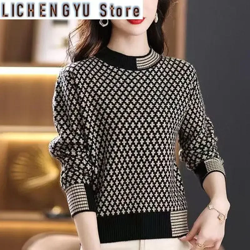

New Autumn Winter Fashion Trend Round Neck Jacquard Loose Versatile Western Style Age Reducing Colored Women's Sweater