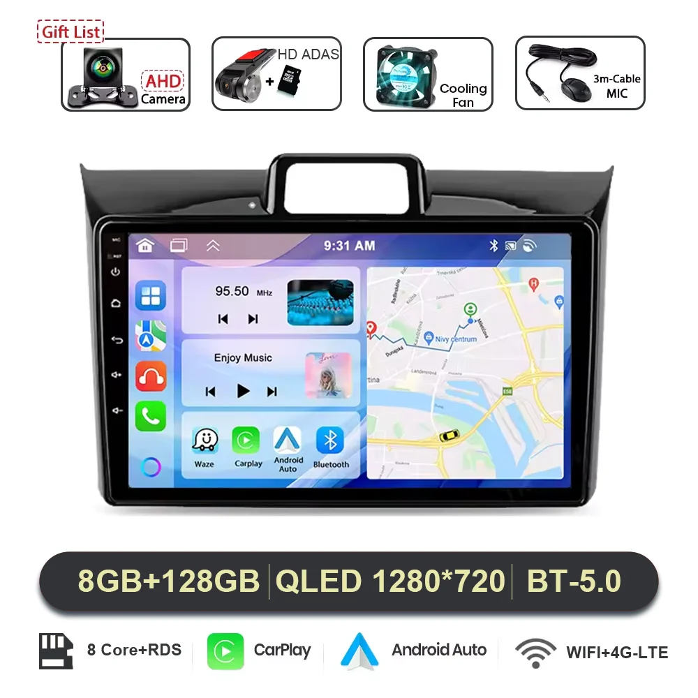 Variant: 8G 128G DVR
