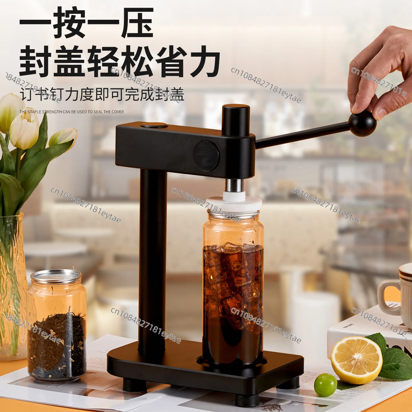 

Manual Can Capper for Milk Tea Bottle Pop Top Lid Sealer Lever Type Sealing Tool for Stall