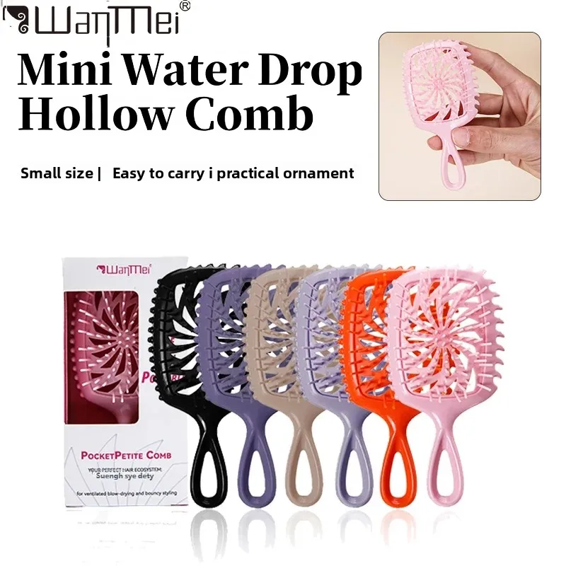 Detanglering Brush Hair Effortless Brush for Wet and Dry Hair Salon Curl Defining Brush for Natural Hair, Anti Static Hair Comb