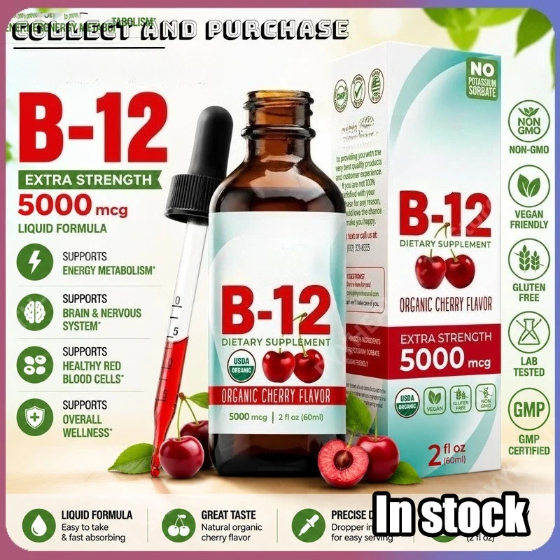 Gotas de Vitamina B12 5000mcg Metilcobalamina B12 Suplemento Líquido Sublingual Vegano Sin Azúcar Soporte Nutricional Diario 60ml