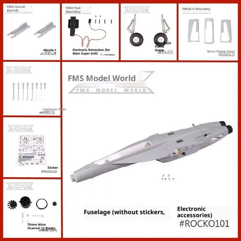 Fms 70mm F18 Hornet Aircraft Complete Set Of Accessories Including Fuselage Main Wings Landing Gear Stickers Vertical Tail