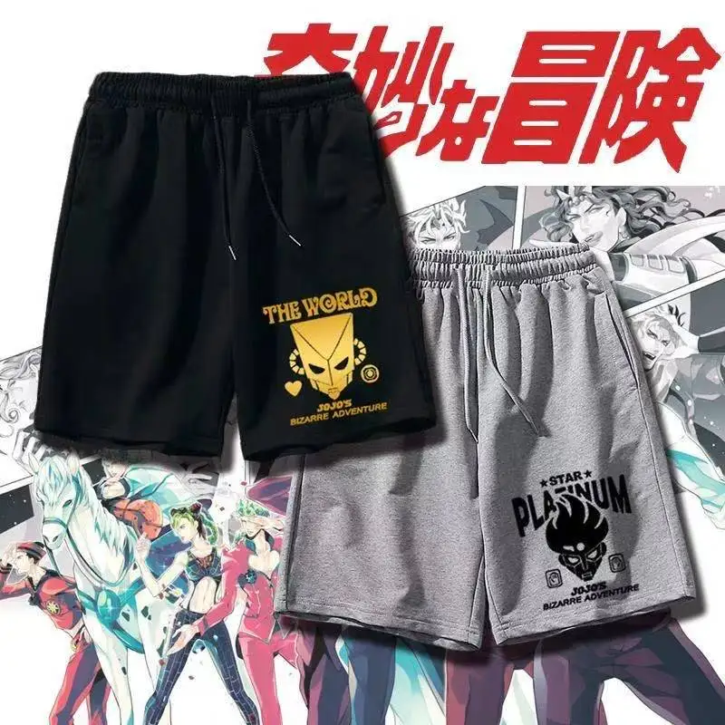 

Летняя распродажа 2023 года, альтернативные шорты JOJO Bizarre Adventure, повседневные спортивные брюки для спорта на открытом воздухе, спортивные тренировочные брюки для фитнеса