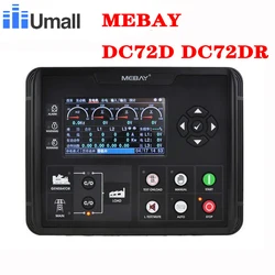 DC72D DC72DR MEBAY Diesel Generator Set Controller Module Genset Remote Start Mebay Generator Control Board Pannel Module