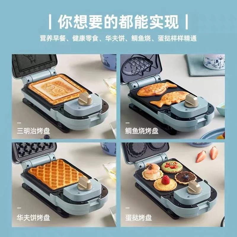 生活家電 BRUNO Grill Sand Maker Double Sand Maker
