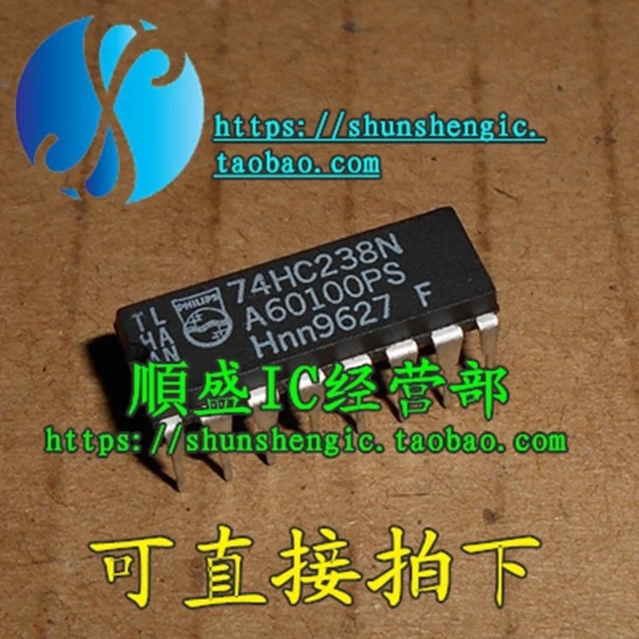 10 buah HD74LS238P IC DIP16Pin IC