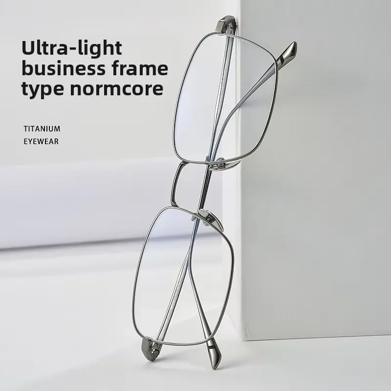20801Y retro myopia half titanium full frame anti-blue glasses men's Danyang geometric pattern large size