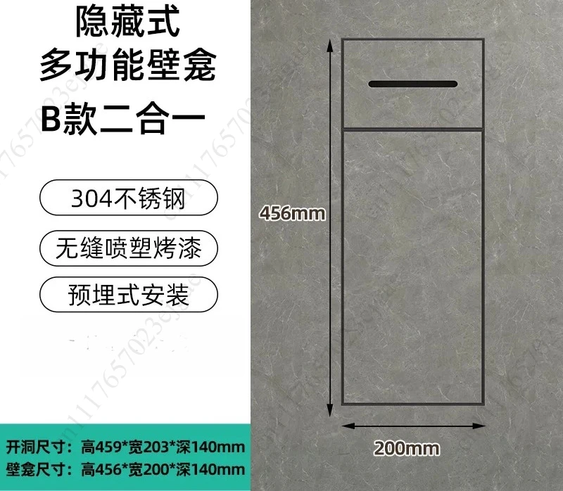 Hidden Bathroom Cabinet - Stainless Steel Embedded Niche, Garbage Bin Tissue Box Storage Rack
