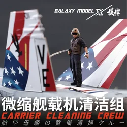 Galaxy F48108-117 1/48 Carrier Cleaning Crew 1 Unit 3D Print Resin Figures for Miniature Military Model Scene Hobby DIY