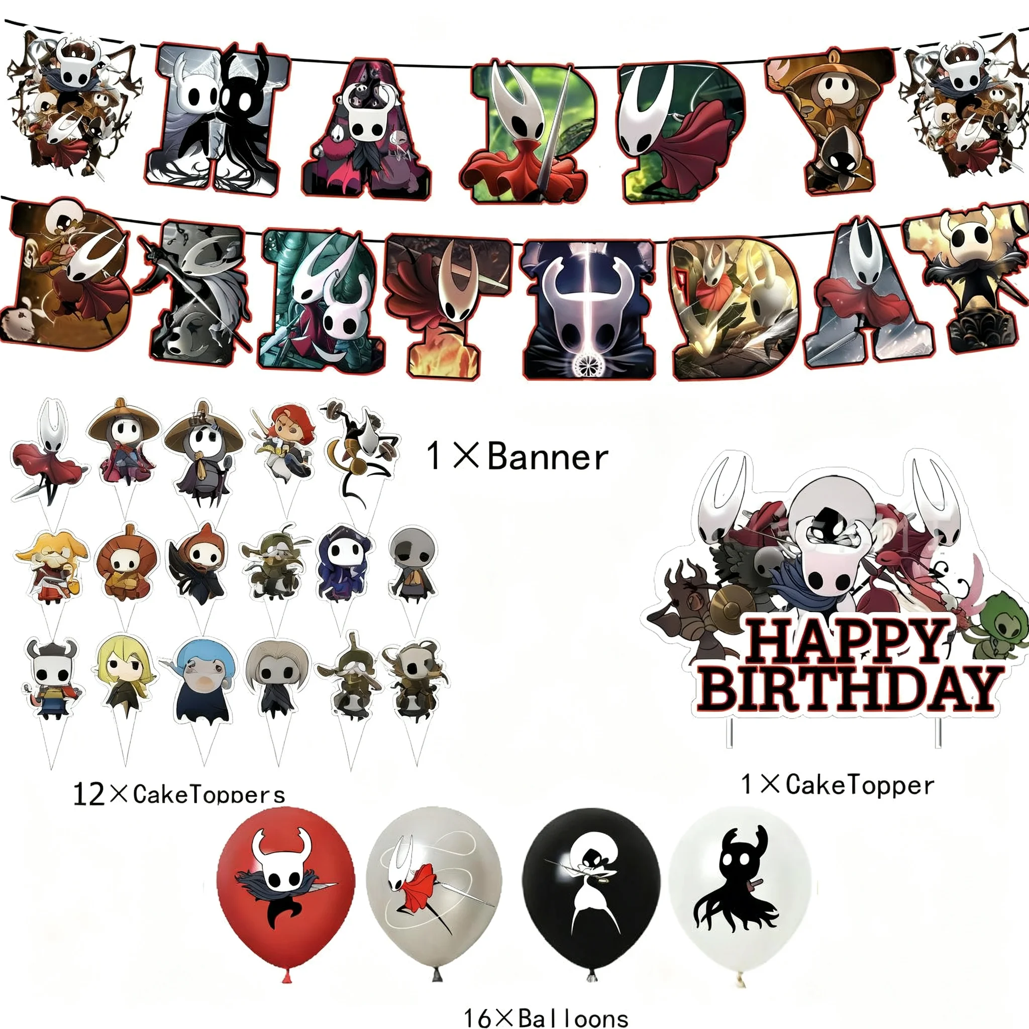 Hollow Knights Game Theme Party Decoration Birthday Party Balloons Cake Table Decoration Banner Party Supplies Kid Gift