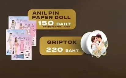 2025 Piramyst X The Loyal Pin Boxset FreenBecky Posters Bookmarks