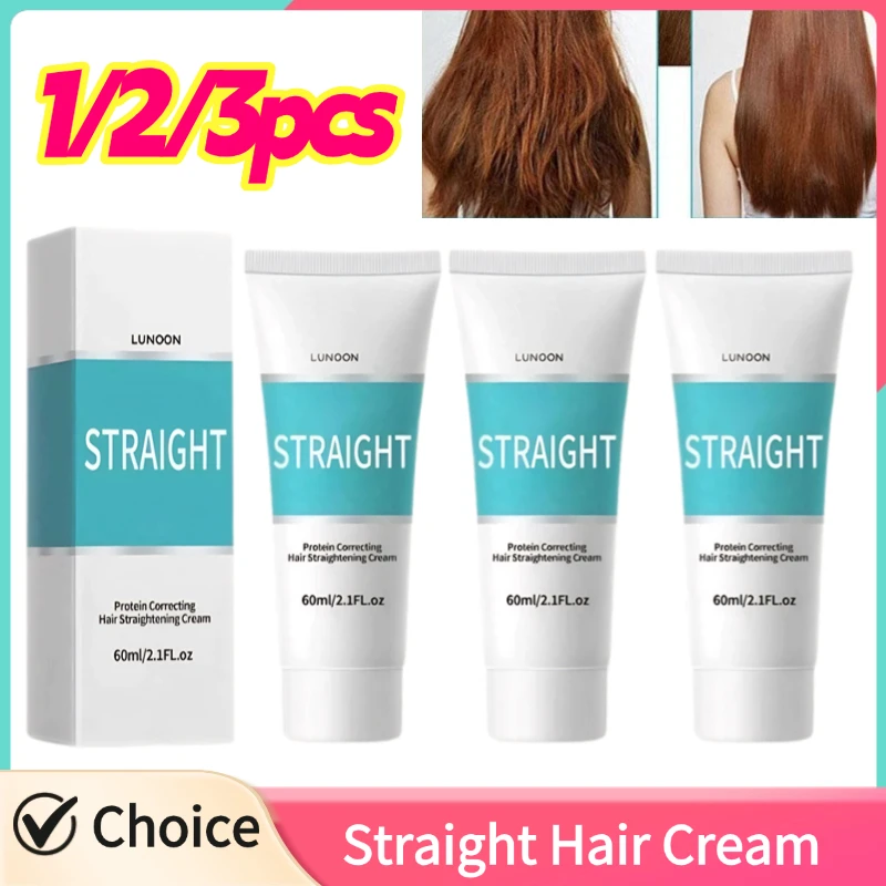 كريم تصحيح الشعر المستقيم بالكيراتين، إصلاح الشعر التالف، تحسين جودة الشعر، تليين الشعر، منع جفاف الشعر، منتج العناية بالشعر