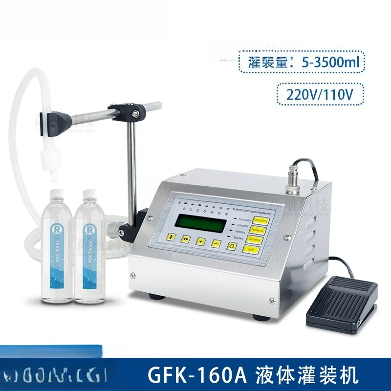 Numerical control small liquid filling machine GFK-160A fruit juice beverage purified water 3.5L filling machine