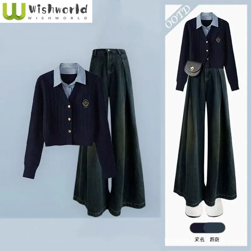 

Fashion Women's Set Spring and Autumn Korean Edition Knitted Sweater High Waist Straight Leg Jeans Two Piece Set