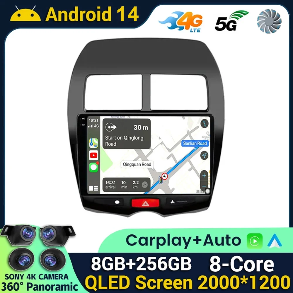 

For Mitsubishi ASX 1 2010 2011 - 2016 C4 Peugeot 4008 Car Radio Multimedia Video Player Navigation GPS Android 14 No 2din 2 din