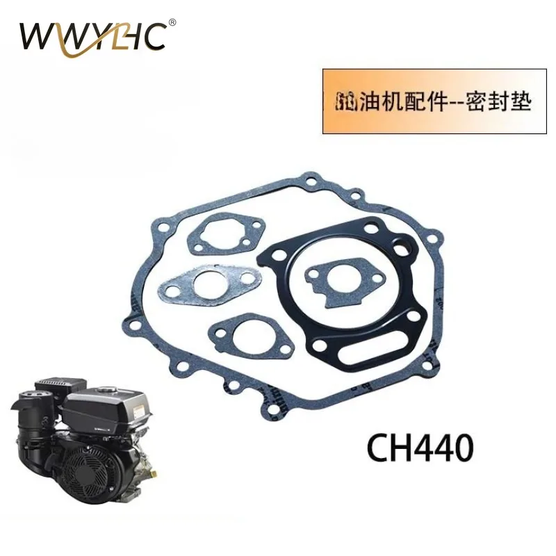 

Suitable for CH440 Oil Engine Gasket Accessories