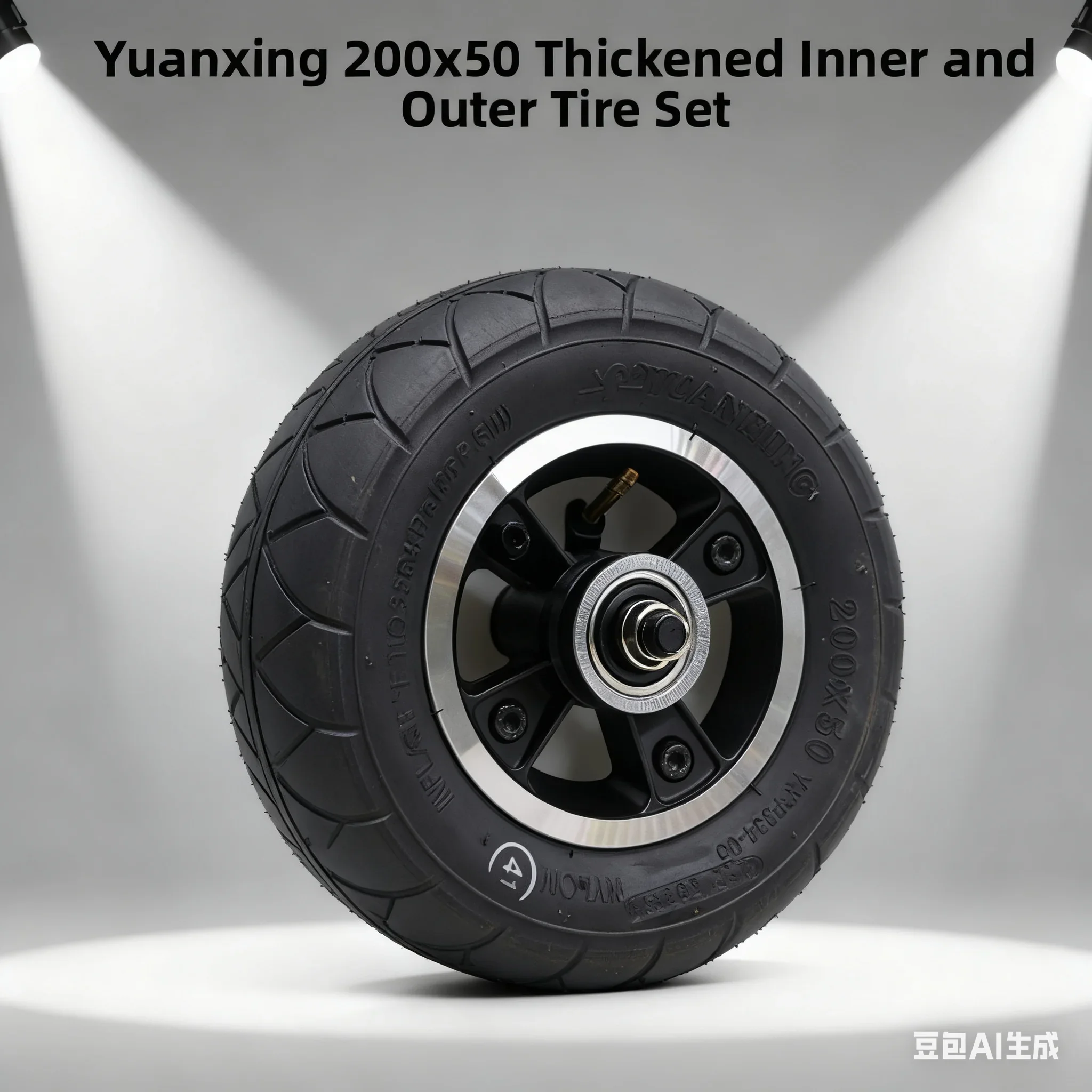 

200x50 Scooter Solid Tires Rubber Explosion Proof Anti Puncture Filled Tire For 8 Inch Electric Scooter Tyre Replace Accessories