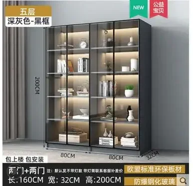 

Bookshelf modern simple glass door bookcase customized shelf combination floor wall display cabinet light luxury hand cabinet
