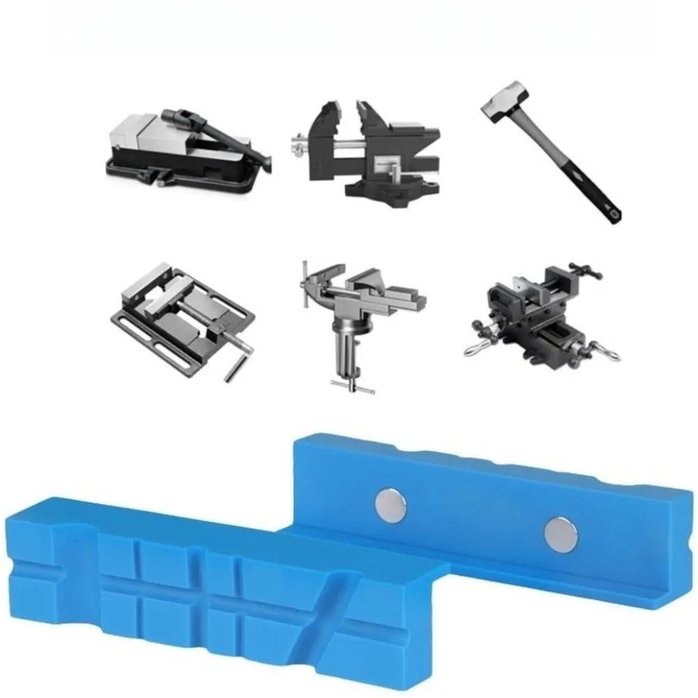 5-1/2 Inch Blue Vise Jaw Pads With For Multi Slot Groove And Strong Magnets For Metal Plastic Woodworking Clamping Tool Accessor