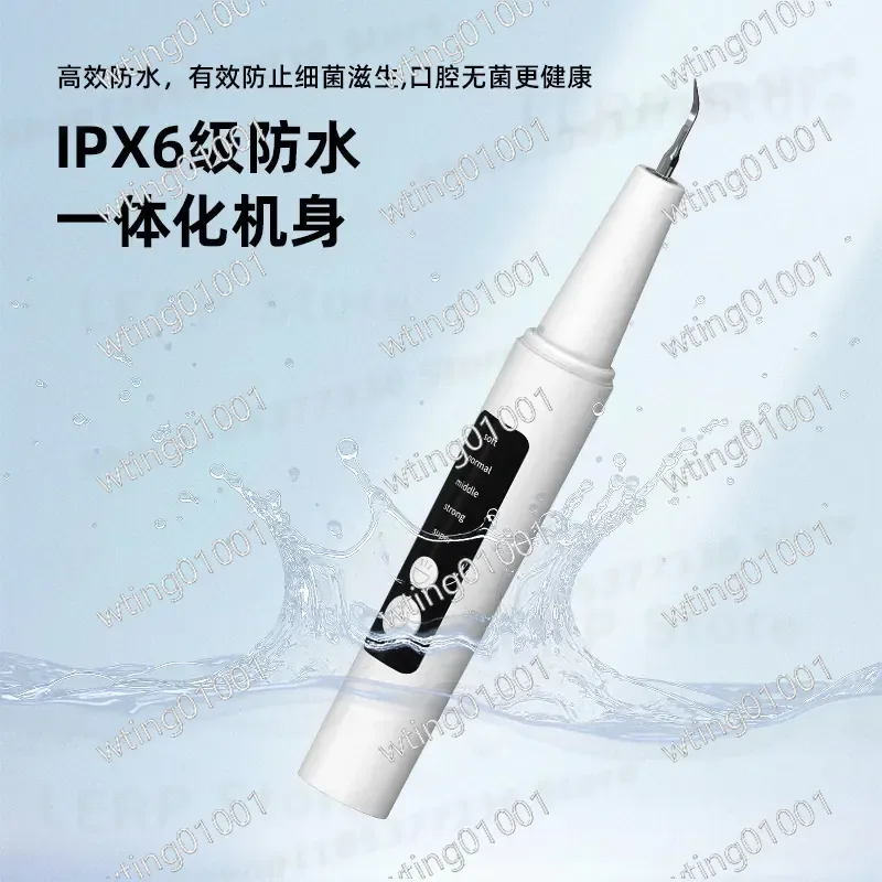 for Sonic Electric Tooth Cleaner High End Household Dental Stone Remover Ultrasonic Oral Scrubber Device