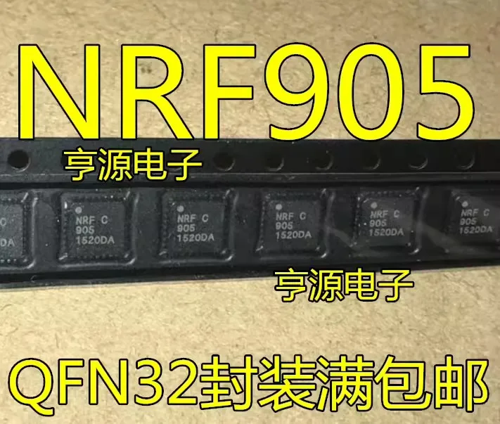 10 peças nrf905c nrf905b nrf905 QFN-32 chip transmissor rf de chip único novo