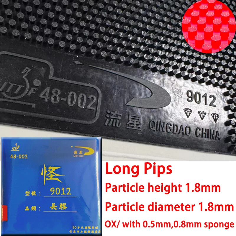

Резиновая гума для настольного тенниса Meteor 9012 Long Pips OX с белой губкой 0,5 мм/0,8 мм, высота толпок 1,8 мм, одобренная ITTF, резина для пинг-понга