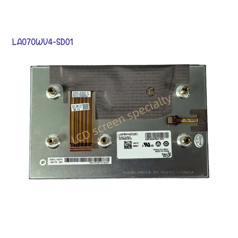 7-inch-la070wv4-sd01-la070wv4-sd-01-la070wv4-sd01-lcd-display-screen-for-mercedes-w212-e250-2014-2016-car-navigation