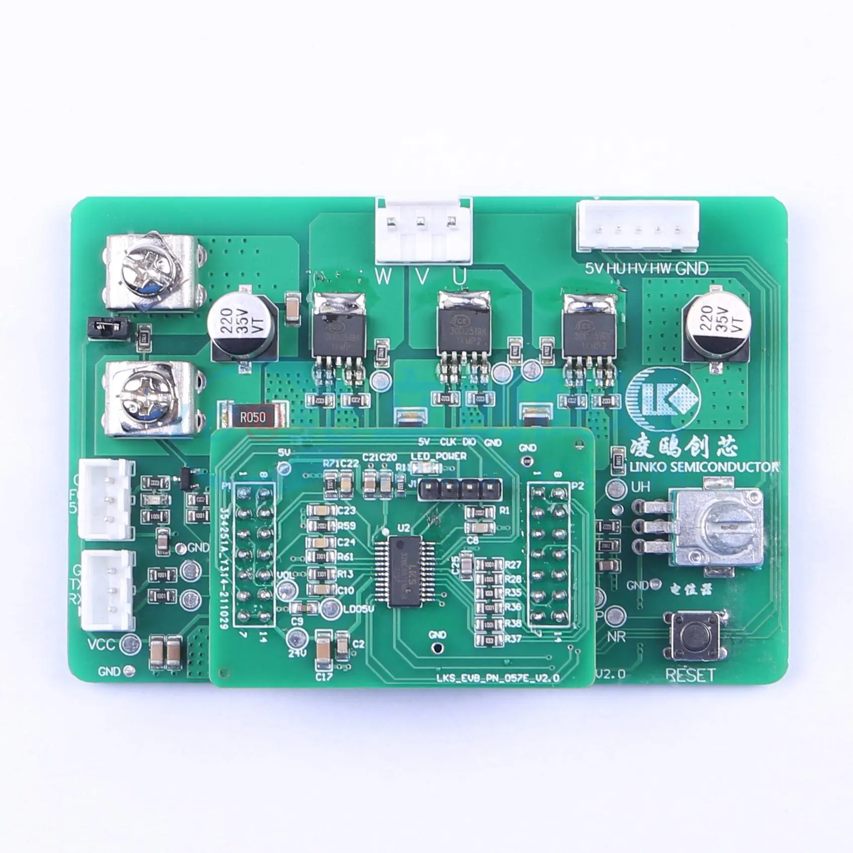 LINKOSEMI LKS32MC057EM6S8-K Development Board