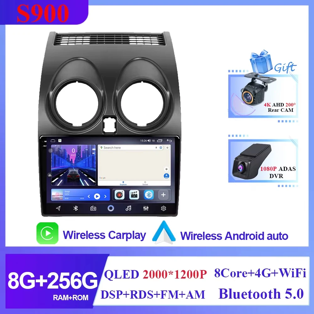Android 16 Voor Nissan Qashqai 1 J10 2006-2013 Auto Radio Stereo Multimedia Speler GPS Navigatie DVD 5G Hoge prestaties CPU - afbeelding 1