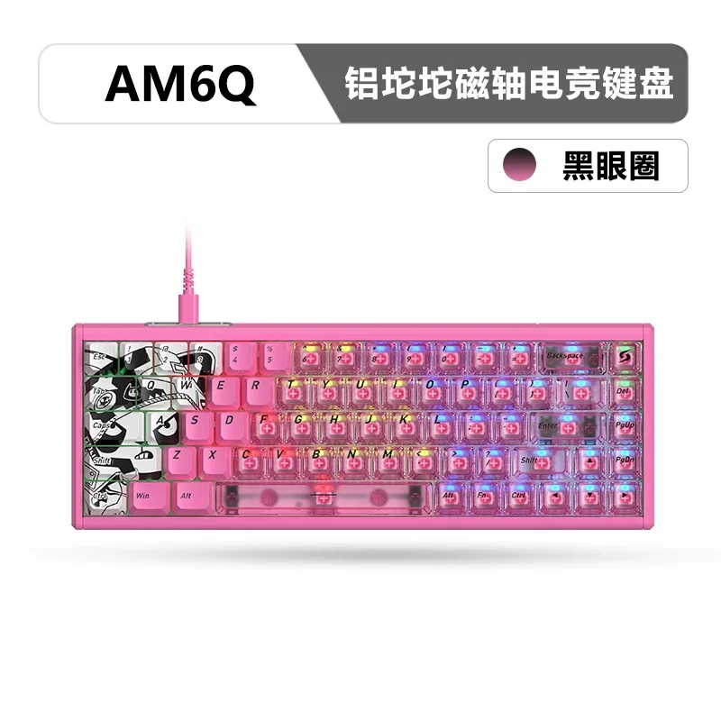 New original Bloody AM6Pro Wired Hot-swappable Magnetic Switch E-sports Competitive Game Mechanical Keyboard