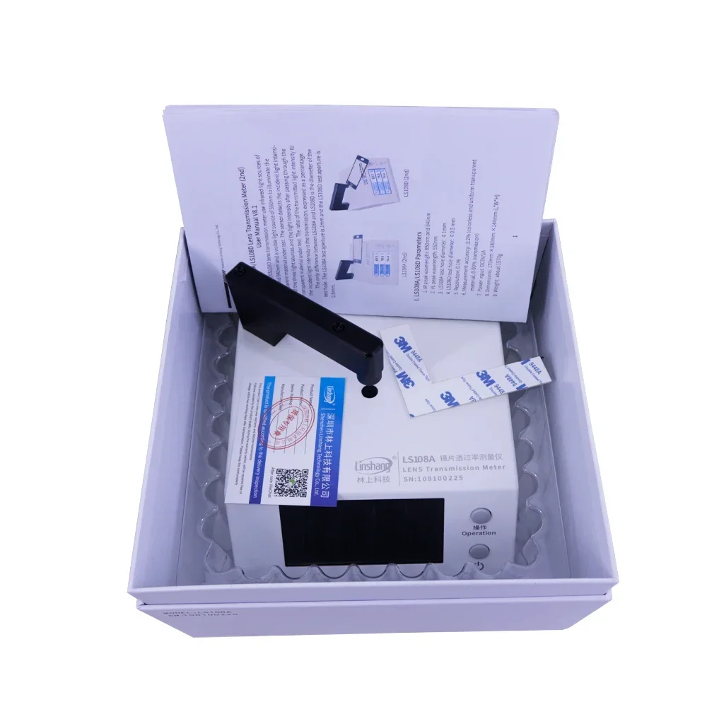 LS108A Lens Transmission Meter IR inks Transmittance Meter Visible Light Transmittace Meter Infrared peakwavelength 850nm/940nm