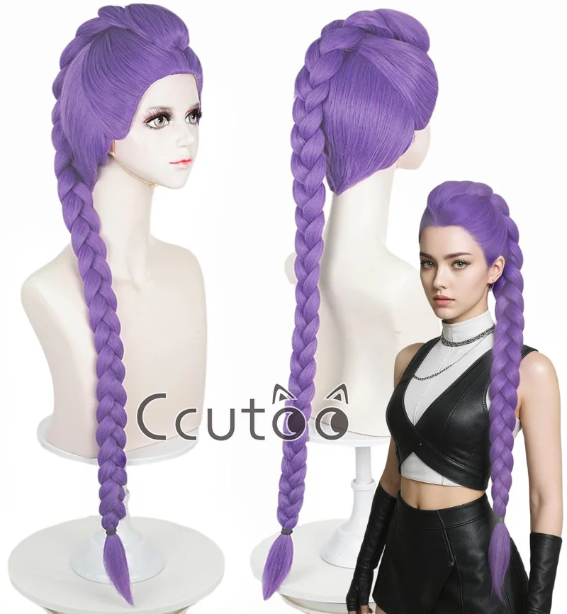 

Парик для косплея из фильма Kpop Rumi Demon Hunters, фиолетовые длинные волосы, термостойкие парики из синтетических волос, карнавальный реквизит