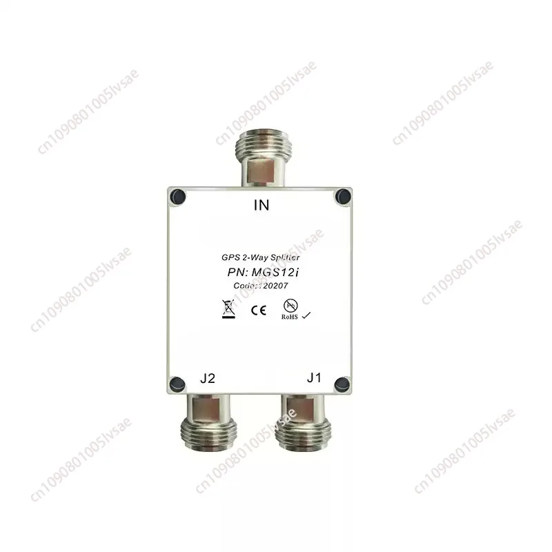 MGS12 GEMS One/Two Power Divider GNSS Measurement and Mapping Professional Power Divider