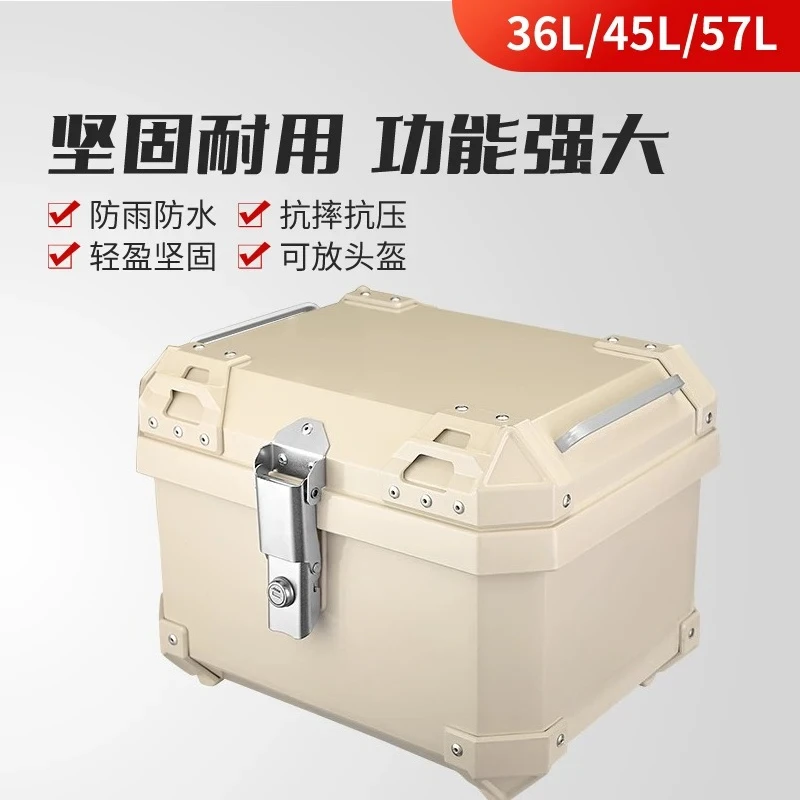 Waterproof 36L 45L Motorcycle & E-bike Trunk | Rear Storage Box Compatible with Maverick B2 Ninebot Small Q