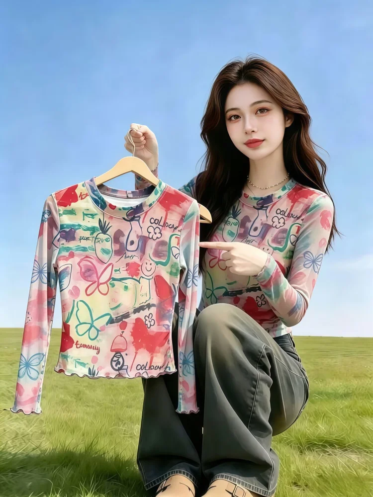 

Dopamine Color Paint Graffiti Long Sleeve Mesh T-Shirt Women's Summer New Sweet Style Sunshade Cover up Korean Style Silk Top