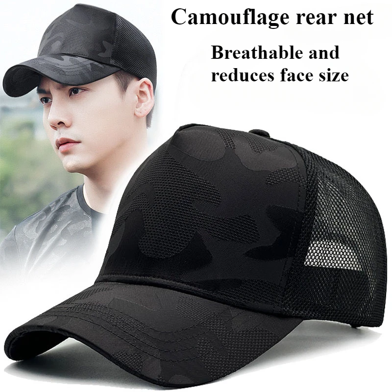 High Top Quick Drying Camouflage Baseball Caps Big Size 61cm Mesh Breathable Dad Hat Men Plus Size 65cm Adjustable Snapback Caps