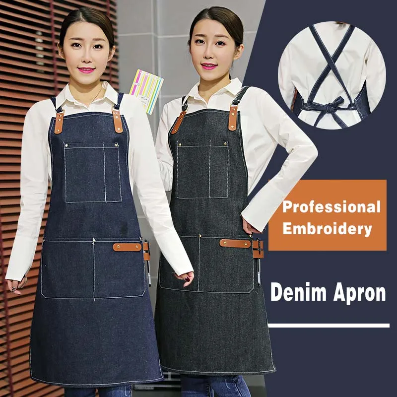 

Customized LOGO Printed On Denim Apron With Straps Female Baker Barber Shop Male Canvas Milk Tea Catering And Work Clothes