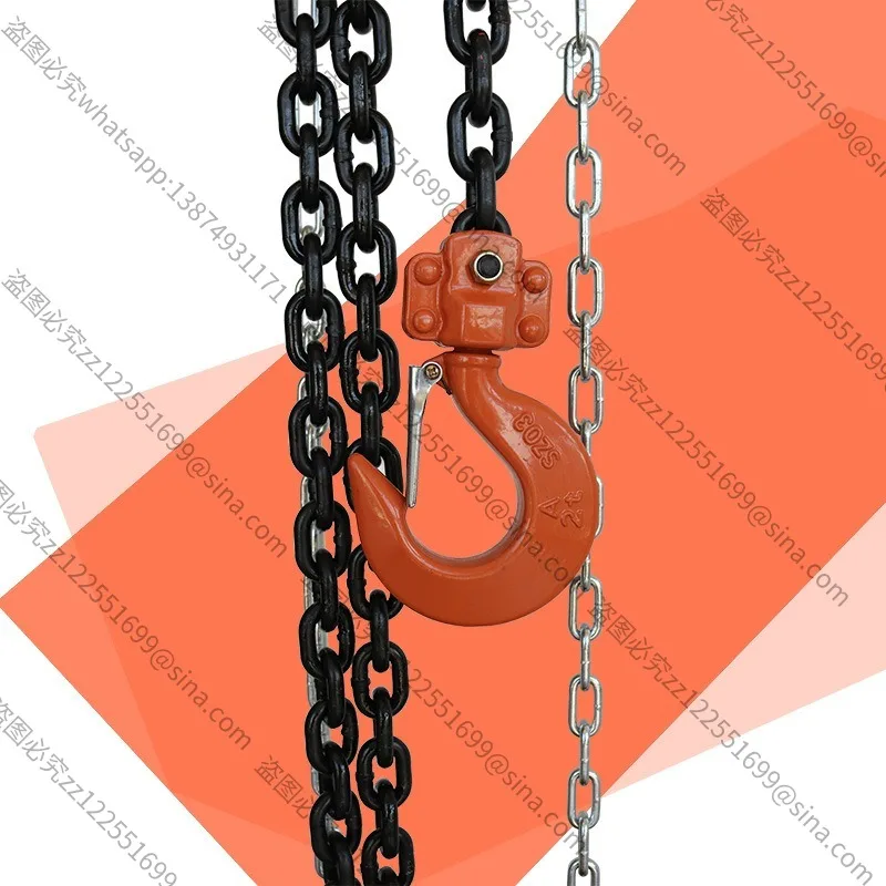 Suitable for Chain Hoist HSZ-A620 Reverse Chain 2 Tons 3 Meters Ring Chain Hoist