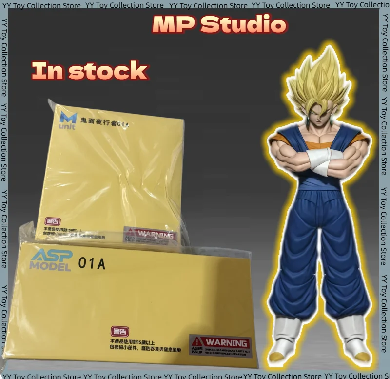 在庫あり MPスタジオ 1/12 ドラゴンボールZ ベジット 鬼面ナイト