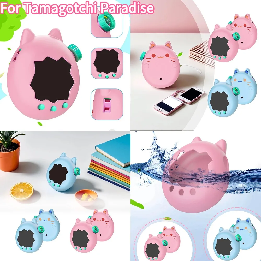 

2025 для Tamagotchi Paradise, электронная машина для домашних животных, мультяшный силиконовый полный защитный чехол, защита от падения, пылезащитный чехол идеально подходит