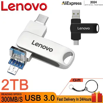 Lenovo 2TB 128GB yıldırım kalem sürücü USB 3.0 OTG USB Flash sürücü için Iphone ipad Android 1TB Pendrive 3 in 1 PC için bellek sopa