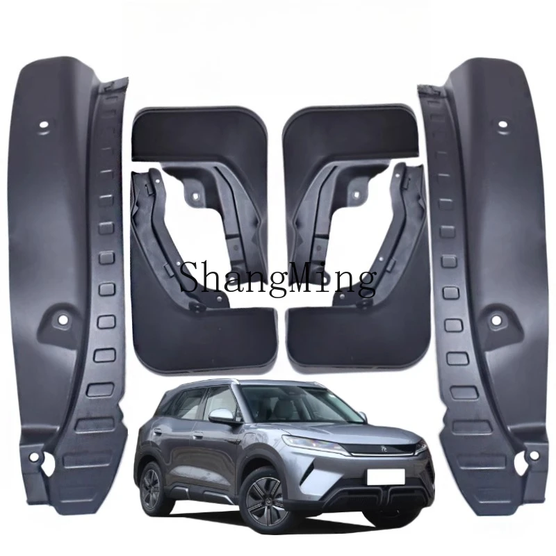 ZYH BYD يوان UP درابزين BDY طاقة جديدة للعجلة الأمامية والخلفية سيارة جلدية الطين