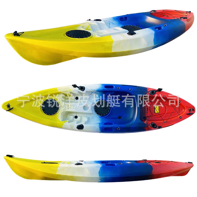 kayak eight-year-old factory ocean boat thick hard boat canoe plastic ocean boat sea fishing boat, custom, rainbow