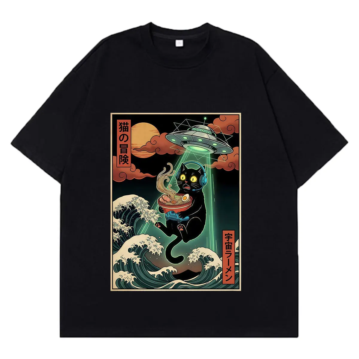 Japanese Ramen Cat UFO Abduction Ukiyo-e Style Graphic T-shirts Men Women Vintage Oversized Short Sleeve Cotton Loose T-shirt