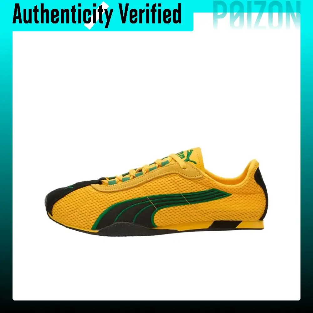 PUMA H Street Breathable Casual Shoes Unisex Yellow Green 403775-01