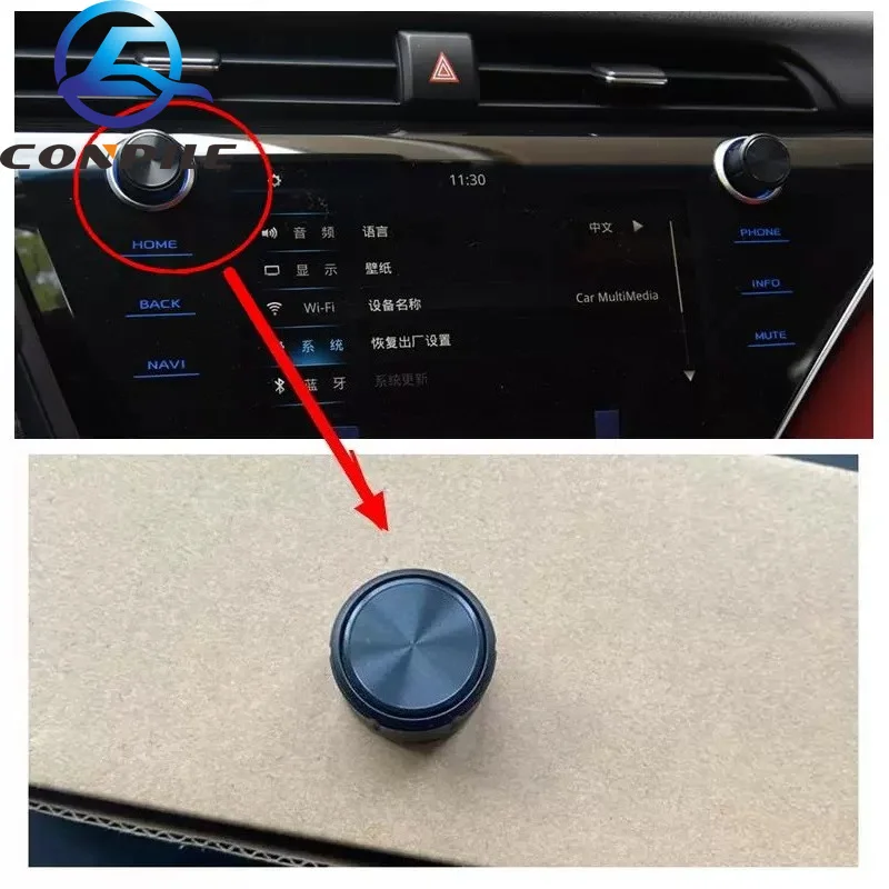 1pc for Toyota Camry 8th Generations 2019 Navigation Center Console Screen Audio Knob Button Volume Cap