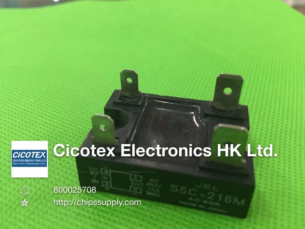 S5C-215M MODULE IGBT