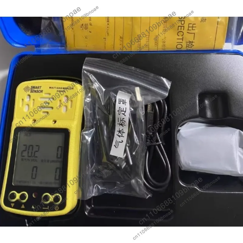 New AS8900 four-in-one gas detector