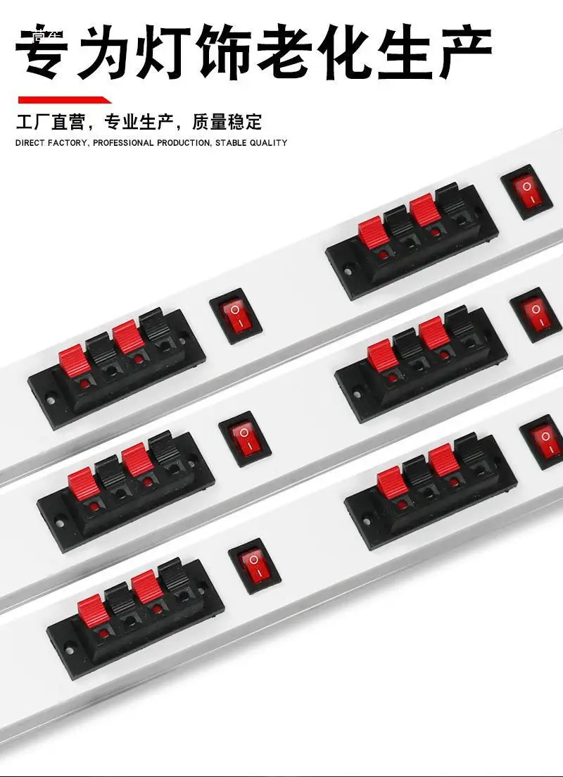 Imagem -02 - Led Lamp Tester com Quatro Posições Strip Switch Lamp Rack Test Light Line Clip Lâmpada Fonte de Detecção